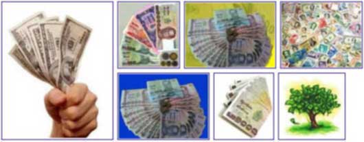 ���Թ | �Ҫվ���Թ | �Թ ��ǹ | �Թ���